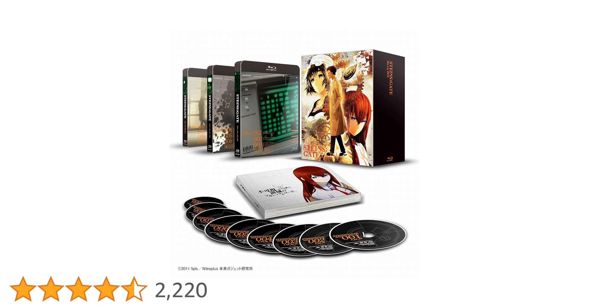 Amazon.co.jp: STEINS;GATE Blu-ray BOX : 宮野真守, 今井麻美, 花澤